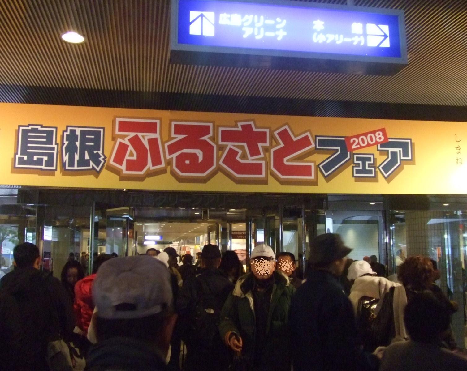 f0148595_06468.jpg