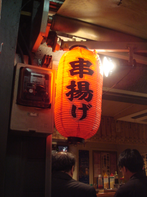 e0028505_1417119.jpg