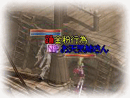 f0072010_624392.gif