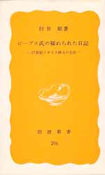 c0009413_20234438.jpg