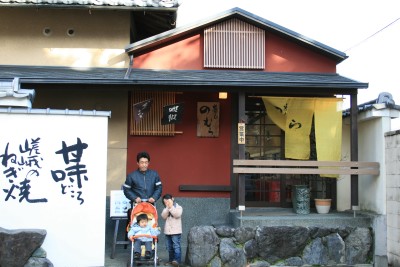 c0123730_2255165.jpg