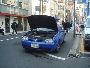 波乱の2008？？_c0025938_2021330.jpg