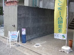 c0146040_17175053.jpg