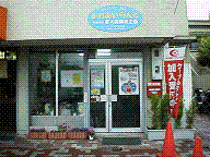 f0040347_17372326.gif