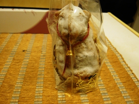 d0099850_19352989.jpg