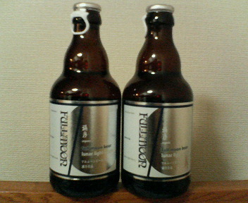 満月のビール_a0061057_22305827.jpg