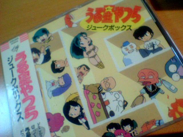 アニメ「うる星やつら」の80年代音楽が好き_e0048868_3343183.jpg