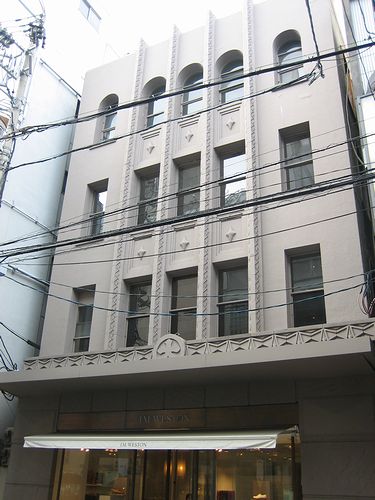大丸東清水町別館 (現 J.M. WESTON 心斎橋店)_f0139570_136399.jpg