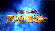 b0095299_1041621.gif