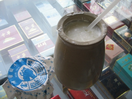 d0090300_200516.jpg