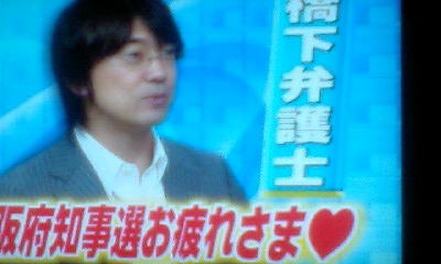 行列のできる法律相談所 デジタル日記 猫と機材たち