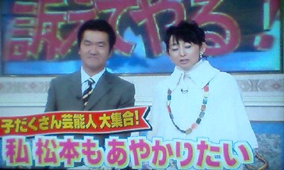 行列のできる法律相談所 デジタル日記 猫と機材たち