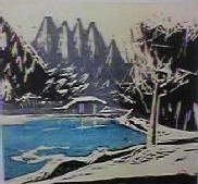 藤牧義夫、都会風景、希少豪華画集画、新品高級額・額装付、大判 画像】藤牧義夫《隅田川両岸画巻No.2＆No.3》を観る－ 2023年12