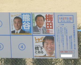 寒い~_f0002743_12424415.jpg