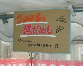 c0090259_19472691.jpg