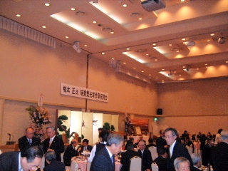 2008/1/27 　叙勲受賞祝賀会_f0043559_22383780.jpg