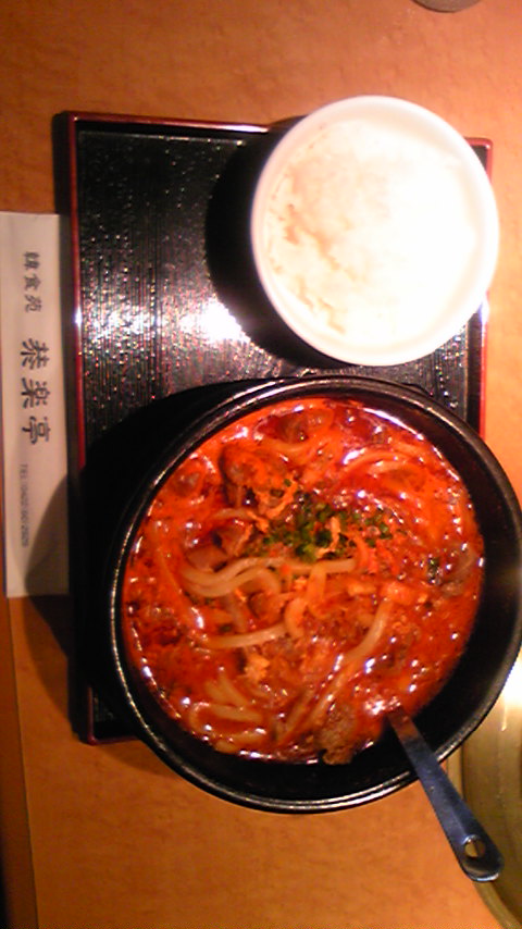 d0101468_135225.jpg