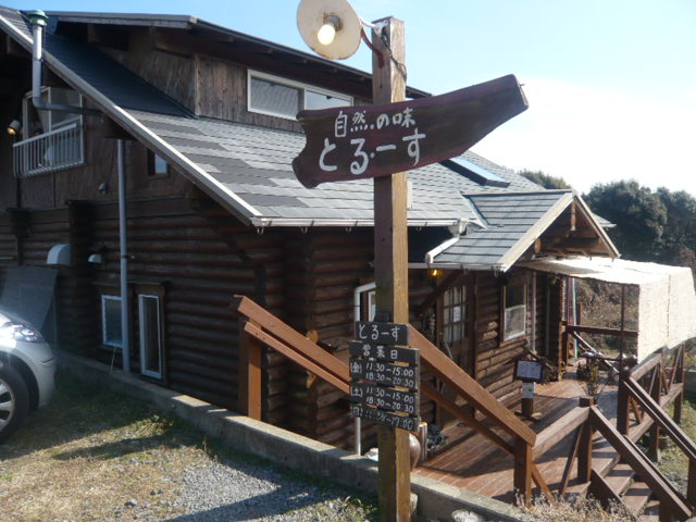 f0142768_19201212.jpg