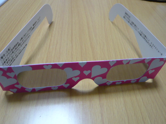 f0142768_2172010.jpg