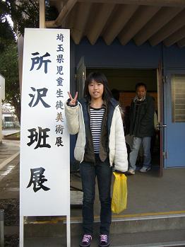 f0071477_013115.jpg
