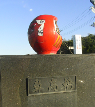 a0011280_0141087.jpg