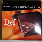e0060483_2221331.jpg
