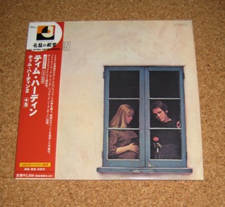 TIM HARDIN / TIM HARDIN 2 （紙ジャケ） : 3度のメシよりCD