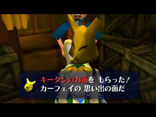 1月28日 3 Jackpot 1月28日 3 Jackpot