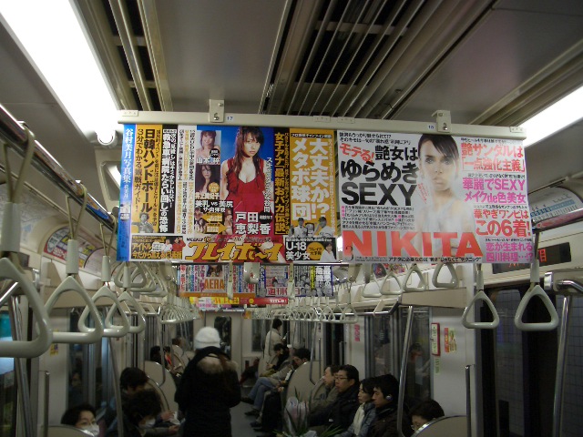 今、ハンドボールが熱い!_f0141310_2343055.jpg