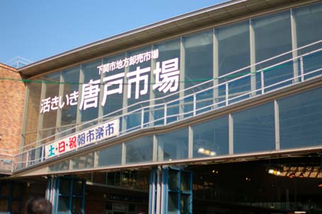e0105115_1774527.jpg