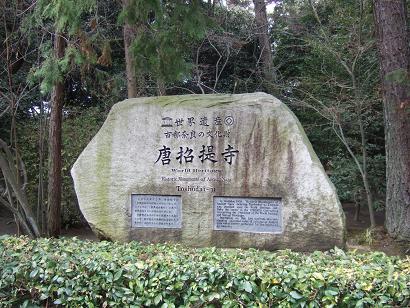 f0085219_2135254.jpg