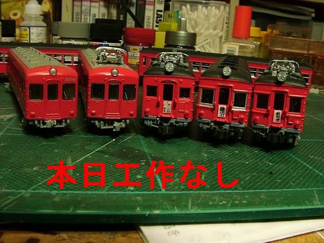 d0141424_23373350.jpg