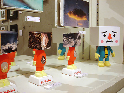 1W×5M=∞展_f0010033_18322922.jpg