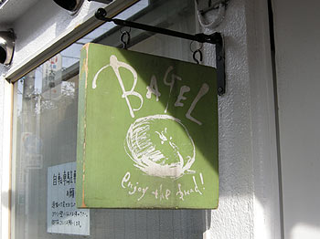 c0088739_21135290.jpg