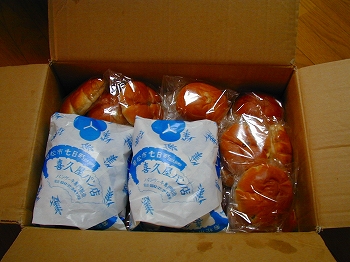 b0002142_133339100.jpg