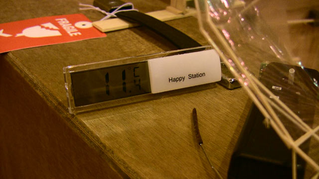 20090127 IAC-ASO飛行会_d0067943_2411263.jpg