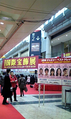 d0042851_18531826.jpg