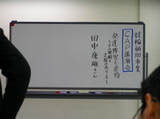 c0081883_22543992.jpg