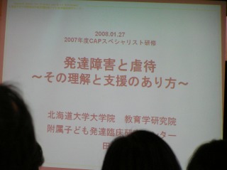 c0081883_22551032.jpg