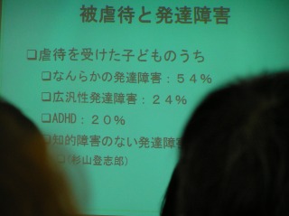 c0081883_2314141.jpg