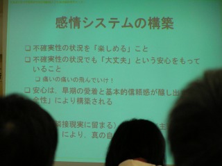 c0081883_231624.jpg