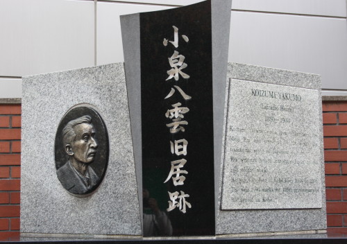 小泉八雲と神戸_b0118987_723555.jpg