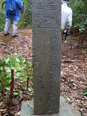 e0028387_08451.jpg