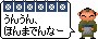 b0103502_2322684.gif