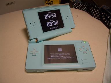 破壊王三段 三段の日記