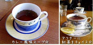 2008.1.29 鳥栖市『Kapualaniカプアラニ』cafeランチ★_c0153005_20563012.jpg