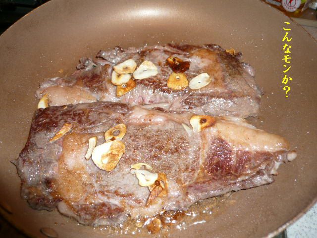 e0094407_21565654.jpg