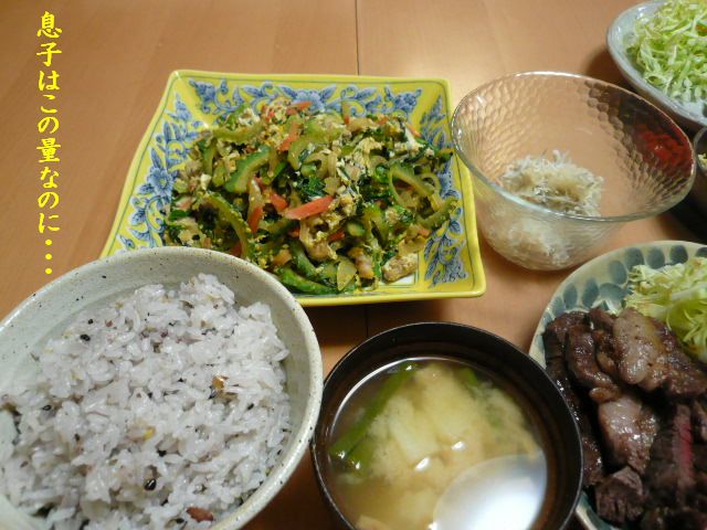e0094407_2264289.jpg