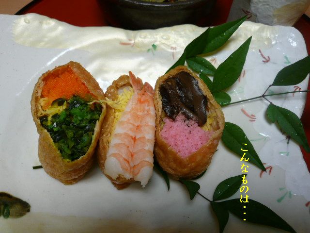 e0094407_23242489.jpg