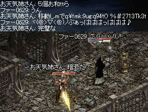 f0072010_1259452.gif